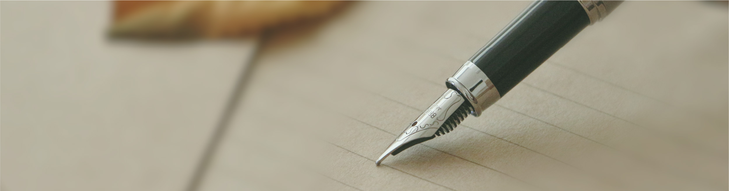 ライバシーポリシー ページのヘッダー画像