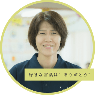 看護師スタッフさんの写真　近藤 雅美さん