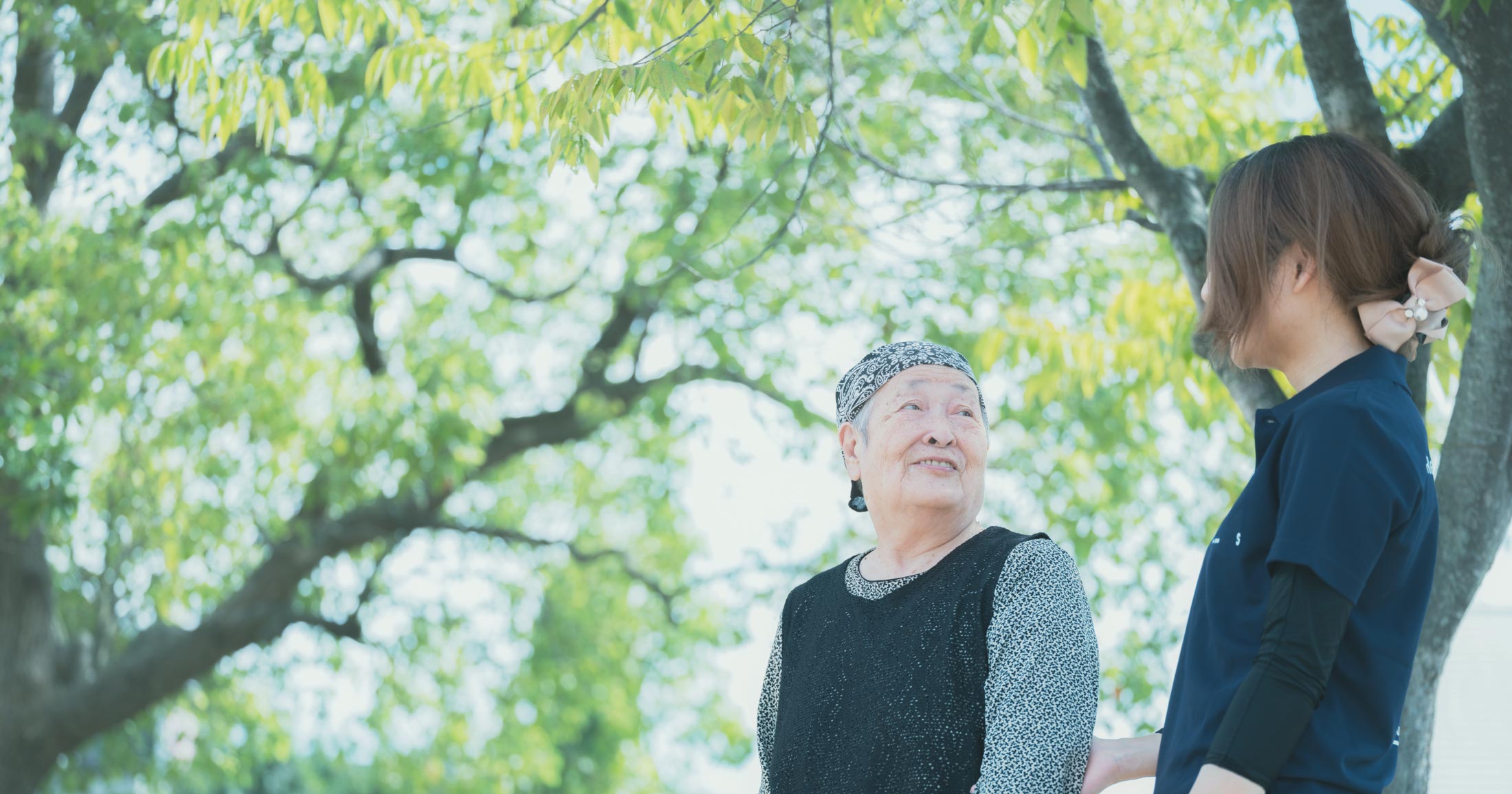 利用者とスタッフ